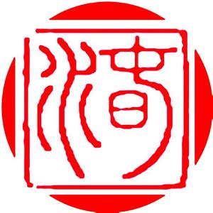 春水数字科技 头像