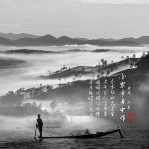 旅游驿站笔记 头像