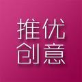 推优创意 头像