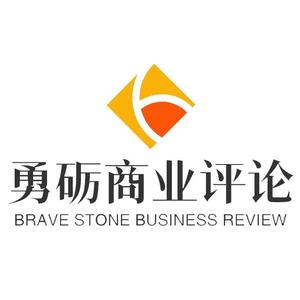 勇砺商业时代 头像