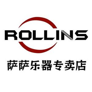 ROLLINS罗林斯萨萨乐器专卖店头像