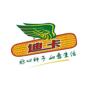 中种国际农用物资企业店头像