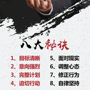 恒乐教练微创业百宝箱头像