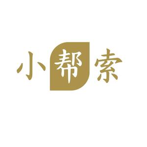 谢保平团队助理小陈头像