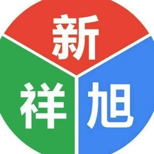 新祥旭考研朱老师 头像