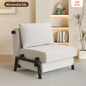 双截龙阿慕 头像