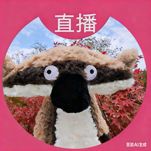 魏巍不是喂喂喂喂 头像