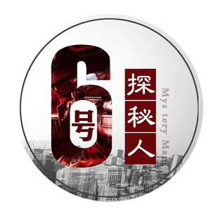汀洲互娱 头像