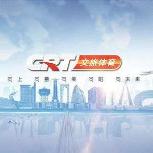 文旅体育春光美 头像