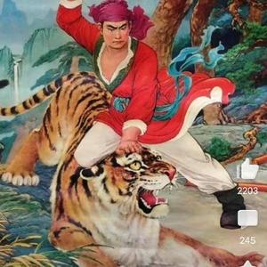 乐天派小鱼 头像