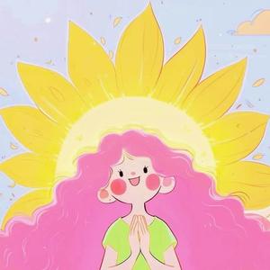 木棉花上De糖 头像