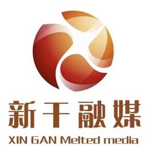 新干融媒 头像