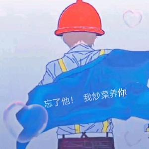 文武影视基地头像