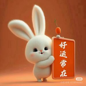 金荧光伏科技 头像