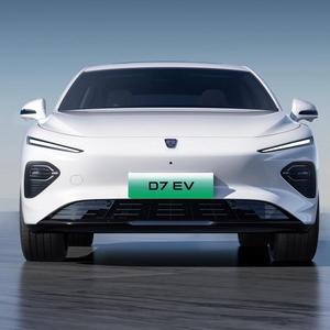 海门浩威荣威4S店 头像