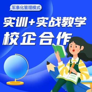 活泼橘子idf头像