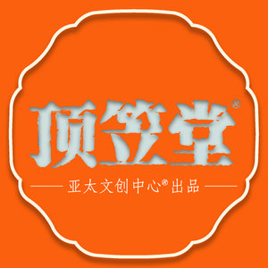 顶笠堂 头像