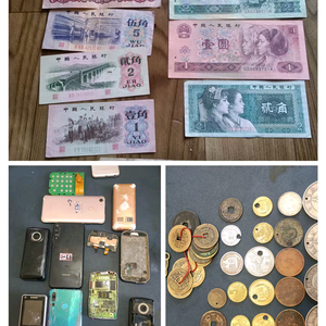 老猫数码、古董 头像