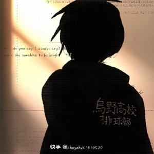 优雅溪水gD 头像