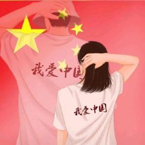 小柚观影头像