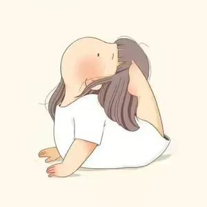 步履所至心有所属 头像