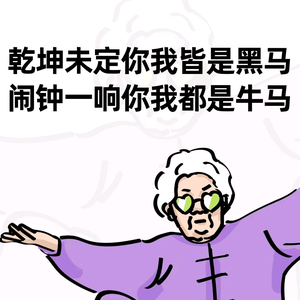 李小装（互关互赞）头像