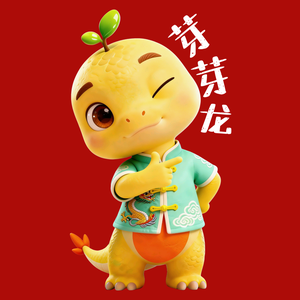 芽芽龙早教 头像