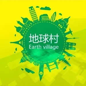 地球村列车 头像