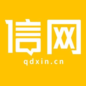 信网 头像