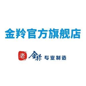 金羚盈科专卖店 头像