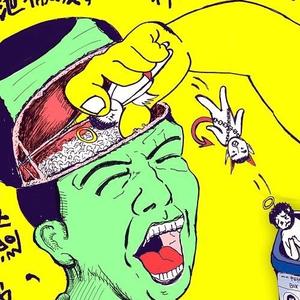 大头小新耶 头像