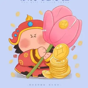 小丁记录A 头像