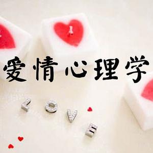 恋爱不内耗 头像