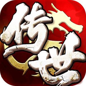 燕哥聊传奇 头像