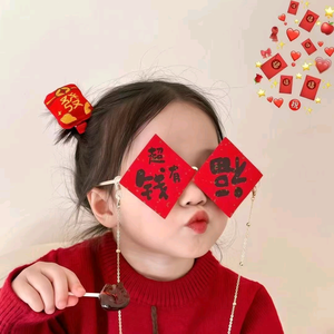 奶糖要七分甜哦 头像