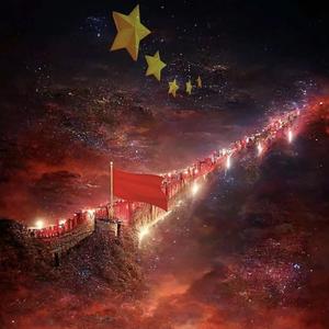 红星照耀中国 头像