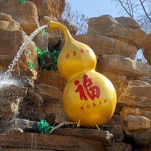 自由可比克 头像