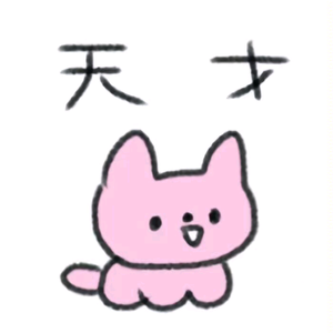 初代雪（沉迷三角洲） 头像