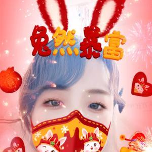 独一无二太阳月亮