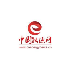 中国能源网 头像