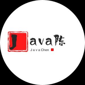 Java陈序员 头像