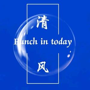 清晨的暖风f