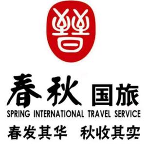 临汾春秋国旅茹燕头像