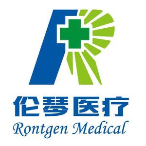 伦琴医疗 头像