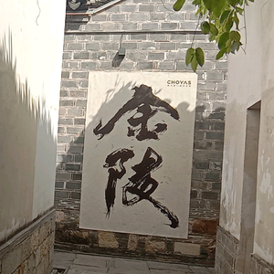多多宝妈爱生活 头像