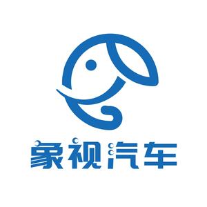 象视汽车 头像