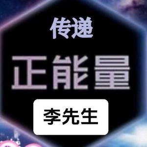 平凡的人生头像