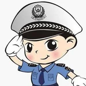 泰安交警头像