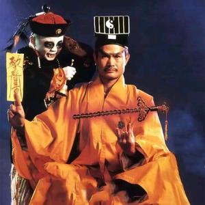 博学多才的远见卓识林正英 头像