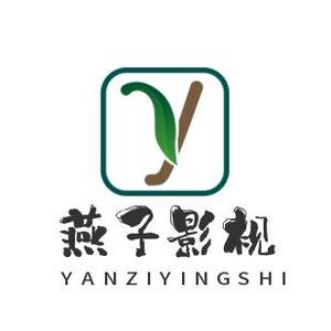2014燕窈 头像